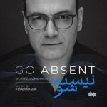 دانلود آهنگ علیرضا قربانی به نام نیست شو