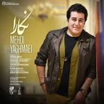دانلود آهنگ مهدی یغمایی به نام ای عزیز جانم نیمه ی پنهانم بی تو پریشانم