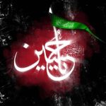 دانلود آهنگ افشین آذری به نام یا حسین