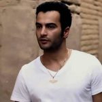 دانلود آهنگ یاس به نام تو بیا