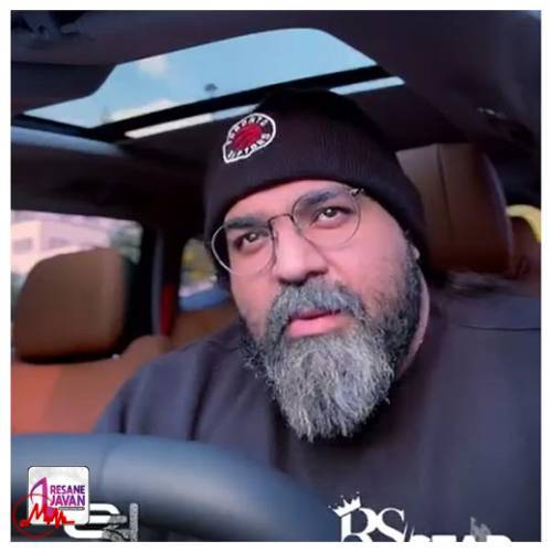 آهنگ رضا صادقی موندگار 