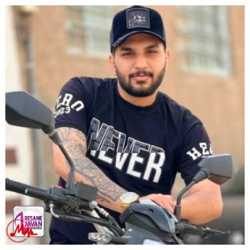 آهنگ امیر گلستانی گل گل چادری دامن چین چین دختر دهاتی 