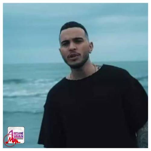 آهنگ مهیار دل منم نمیخواست 