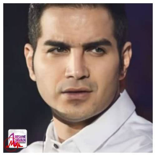 آهنگ محسن یگانه منو از اوج خواستن کشیدی رو به پایین 