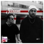 دانلود آهنگ نوان جونمی