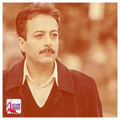 آهنگ شاهرخ دل من عاشق چشماته خوشگلی والا 