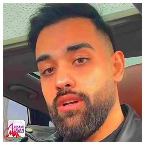 آهنگ تو شمع باشی دلم پروانته 