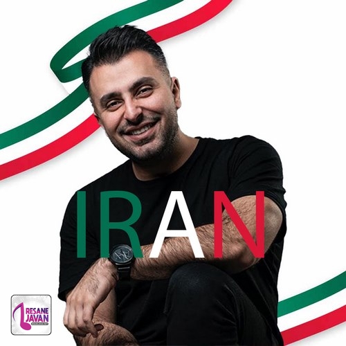 آهنگ از دود جنگ چشمام نمیسوزن علیرضا طلیسچی (ایران) 
