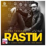 دانلود آهنگ راستین شب ترانه
