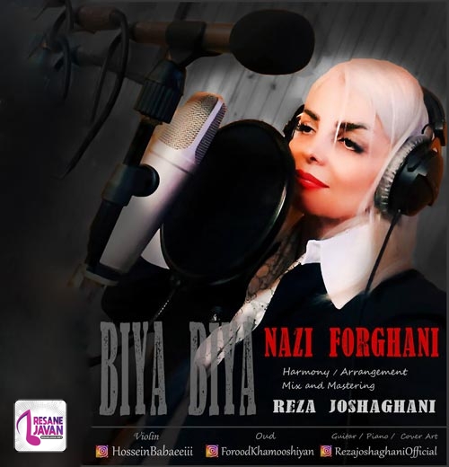 آهنگ نازی فرقانی بیا بیا