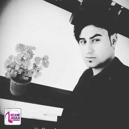 آهنگ وحید رهام خاله خاله جان دو تا دختر داری جان