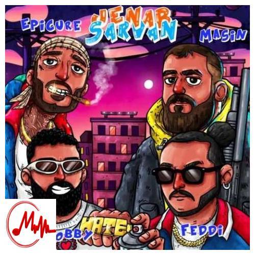 آهنگ اپیکور و مسین جناب سروان 