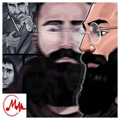 آهنگ حمید صفت من دیوانه نیستم 