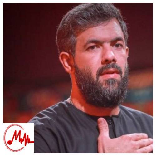 آهنگ دانلود مداحی حسین ستوده من به دست و پات بیفتم کمه باز 