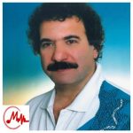 دانلود آهنگ گفته بودم اگه برگردی دوباره غم میره از دل و تاریکی میمیره