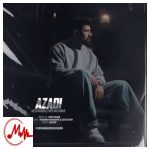 دانلود آهنگ محمد محرمی آزادی