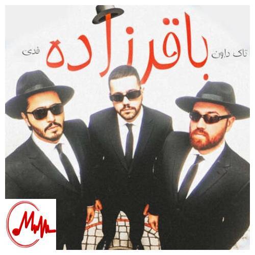 آهنگ تاک داون باقرزاده 