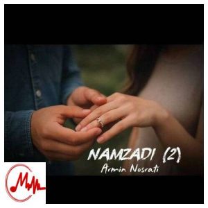 کاور دانلود آهنگ آرمین نصرتی نامزدی ۲