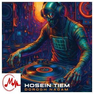 کاور دانلود آهنگ حسین تی ام دروغ نگم ماه منی