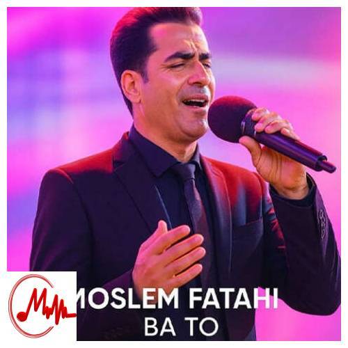 آهنگ مسلم فتاحی با تو چه شبها چه روزها به سر بیارم