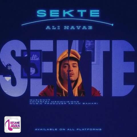 آهنگ علی نواب سکته 