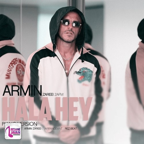 آهنگ دانلود ورژن پیانو آهنگ حالا هی آرمین زارعی