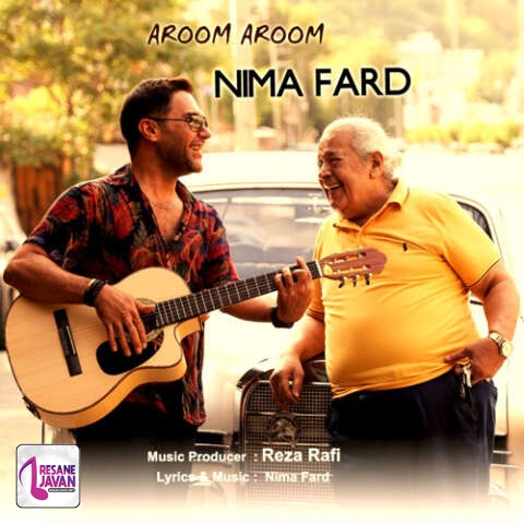 آهنگ نیما فرد آروم آروم 