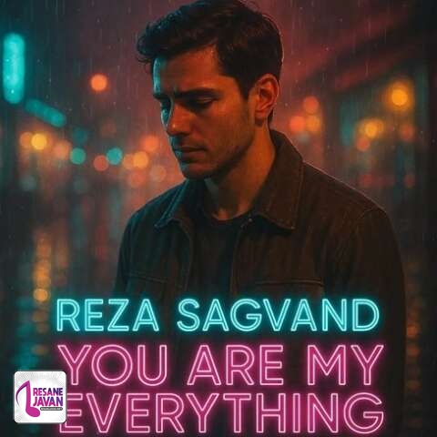 آهنگ رضا سگوند تو زندگیمی تویی دارو ندارم 