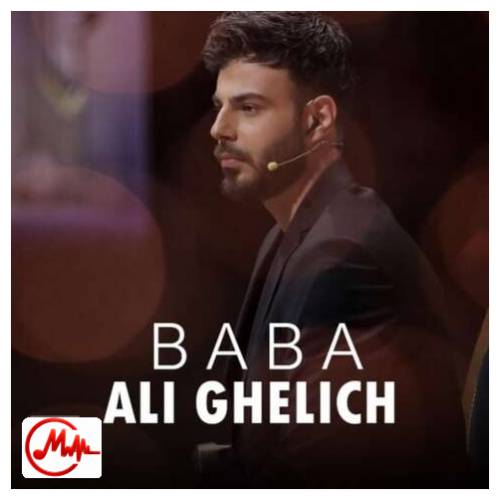 آهنگ علی قلیچ بابا