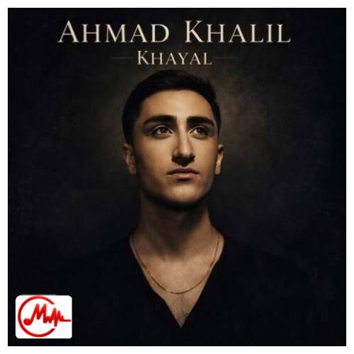 آهنگ علیرضا سالمی قلبم بودی