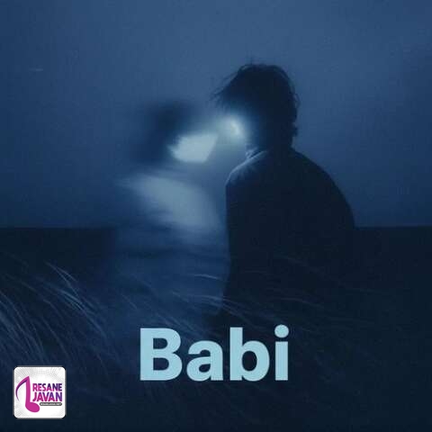 آهنگ بابی خداحافظ 