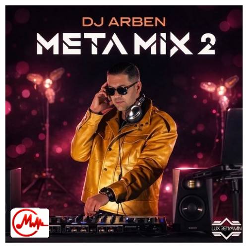 آهنگ دیجی آربن متا میکس 2