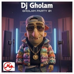 کاور دانلود آهنگ اینجا پر در و دافه غلام عاشق زیر نافه هوش مصنوعی