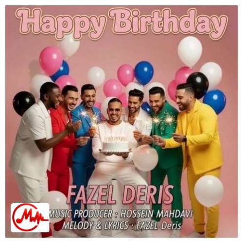 آهنگ فاضل دریس تولدت مبارک