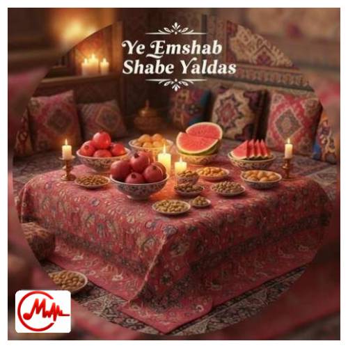 آهنگ هادی کولیوند یه امشب شب یلداس همین امشب و داریم 