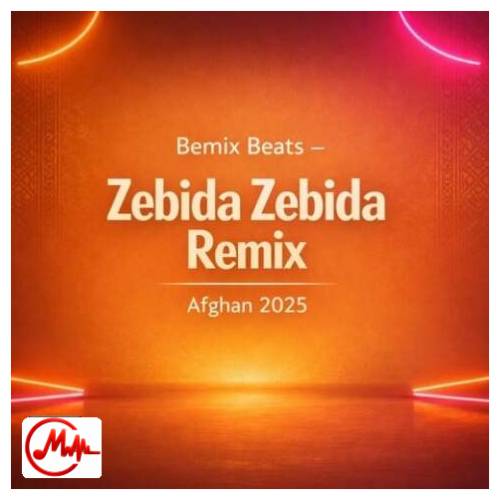 آهنگ هوش مصنوعی زیبیده زیبیده