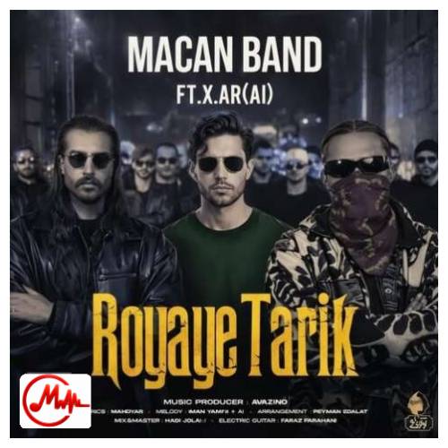 آهنگ ماکان بند رویای تاریک