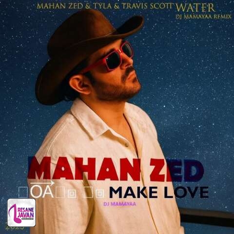آهنگ ماهان زد ساخت عشق 