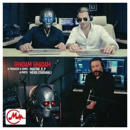 آهنگ هوش مصنوعی من با همه شرط بستم