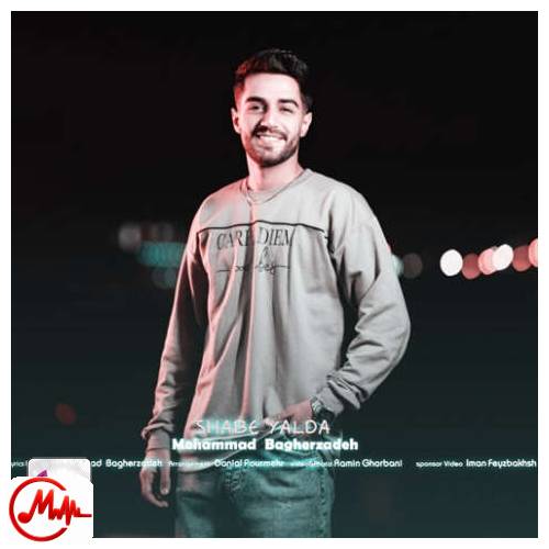 آهنگ محمد باقرزاده شب یلدا 