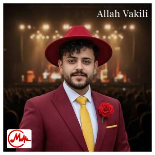 آهنگ محمد ملایی الله وکیلی دیدی سر حرفات نموندی 