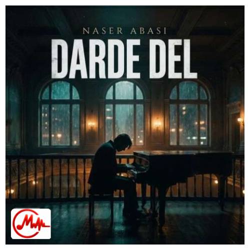 آهنگ ناصر عباسی درد دلی من حالش خرابه