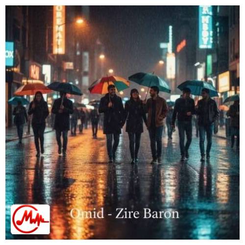 آهنگ امید زیر بارون