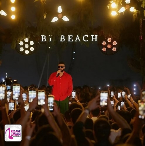 آهنگ آرتا هر عشقی میمیرد 