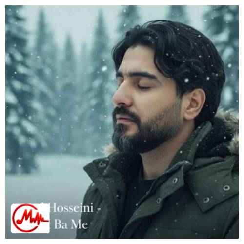 آهنگ سعید حسینی دلت با مه پوزه غمت سینه سوزه