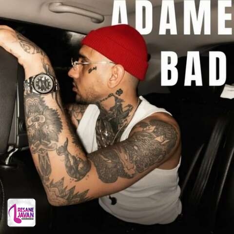 آهنگ شایان یو آدم بد