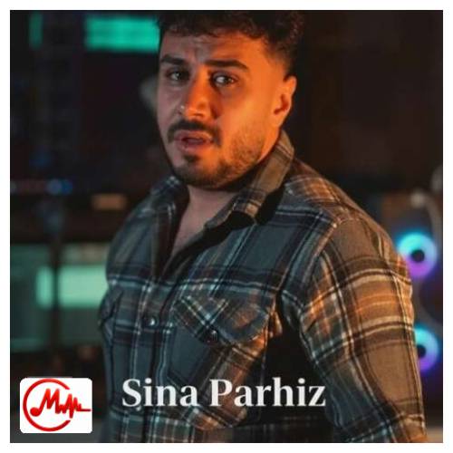 آهنگ سینا پرهیز نفس تو