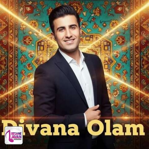 آهنگ ترند اینستا دیوانه اولام ساچینی هورسلر