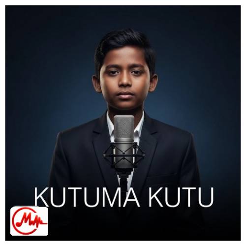 آهنگ ترند اینستا کتومه کتو