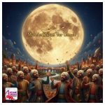 دانلود آهنگ ترند اینستا ماه از کدوم ور اومده امشب از این ور اومدی